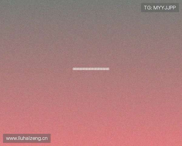 哪个直播平台能观看最劲爆的体育赛事视频直播和回放